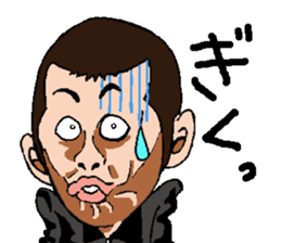 Marr bow 2 sticker #4606286