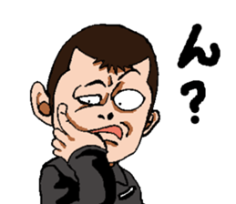 Marr bow 2 sticker #4606293