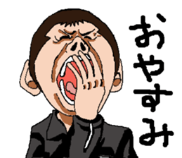 Marr bow 2 sticker #4606295