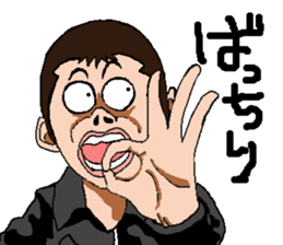 Marr bow 2 sticker #4606299