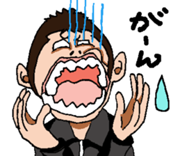 Marr bow 2 sticker #4606301