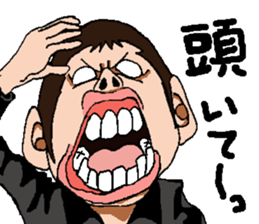 Marr bow 2 sticker #4606303