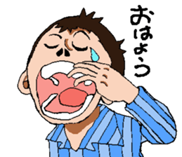 Marr bow 2 sticker #4606304