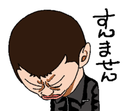 Marr bow 2 sticker #4606305