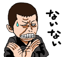 Marr bow 2 sticker #4606306