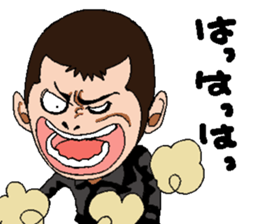 Marr bow 2 sticker #4606309