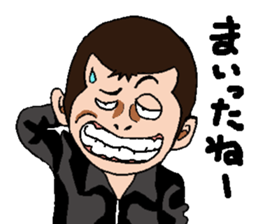 Marr bow 2 sticker #4606310