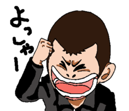 Marr bow 2 sticker #4606312