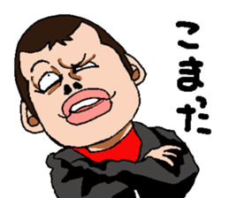 Marr bow 2 sticker #4606313