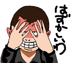 Marr bow 2 sticker #4606315