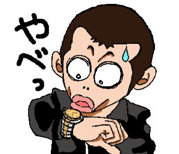 Marr bow 2 sticker #4606317