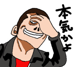 Marr bow 2 sticker #4606319