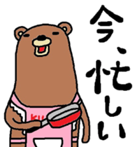 Bear apron sticker #4606504