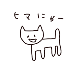 yuruyuru-animals sticker #4606600