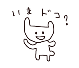 yuruyuru-animals sticker #4606601