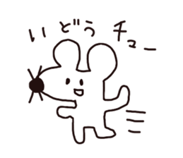 yuruyuru-animals sticker #4606602