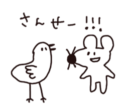 yuruyuru-animals sticker #4606610