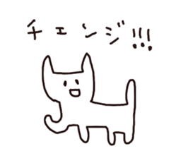 yuruyuru-animals sticker #4606613