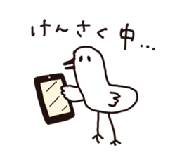 yuruyuru-animals sticker #4606615