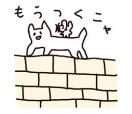 yuruyuru-animals sticker #4606620