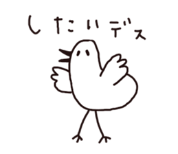 yuruyuru-animals sticker #4606626