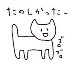 yuruyuru-animals sticker #4606628