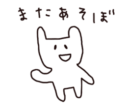 yuruyuru-animals sticker #4606629