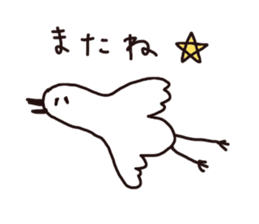 yuruyuru-animals sticker #4606631
