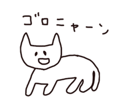 yuruyuru-animals sticker #4606632