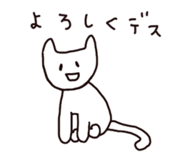 yuruyuru-animals sticker #4606636