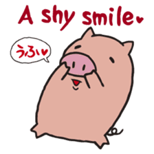Piggy Peggy (English, Japanese speaker) sticker #4606640
