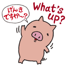 Piggy Peggy (English, Japanese speaker) sticker #4606642