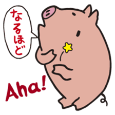 Piggy Peggy (English, Japanese speaker) sticker #4606644