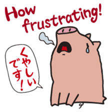 Piggy Peggy (English, Japanese speaker) sticker #4606647