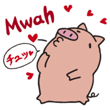 Piggy Peggy (English, Japanese speaker) sticker #4606648