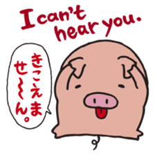 Piggy Peggy (English, Japanese speaker) sticker #4606649