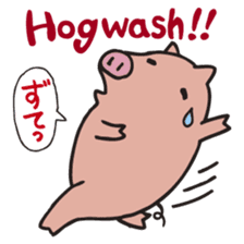 Piggy Peggy (English, Japanese speaker) sticker #4606652