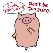 Piggy Peggy (English, Japanese speaker) sticker #4606653