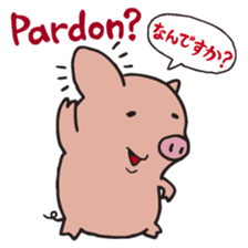 Piggy Peggy (English, Japanese speaker) sticker #4606654
