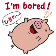 Piggy Peggy (English, Japanese speaker) sticker #4606655