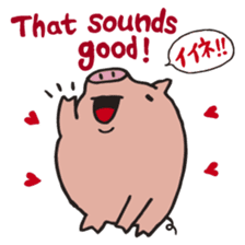 Piggy Peggy (English, Japanese speaker) sticker #4606659