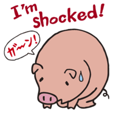 Piggy Peggy (English, Japanese speaker) sticker #4606662