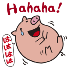Piggy Peggy (English, Japanese speaker) sticker #4606663