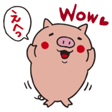 Piggy Peggy (English, Japanese speaker) sticker #4606664