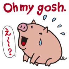 Piggy Peggy (English, Japanese speaker) sticker #4606666