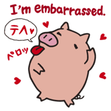 Piggy Peggy (English, Japanese speaker) sticker #4606667