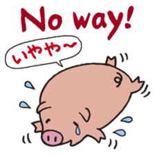 Piggy Peggy (English, Japanese speaker) sticker #4606668