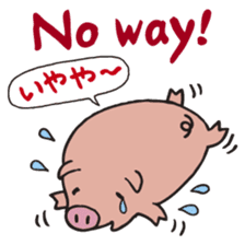 Piggy Peggy (English, Japanese speaker) sticker #4606668