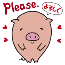 Piggy Peggy (English, Japanese speaker) sticker #4606672