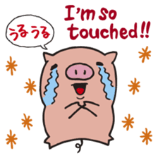 Piggy Peggy (English, Japanese speaker) sticker #4606673